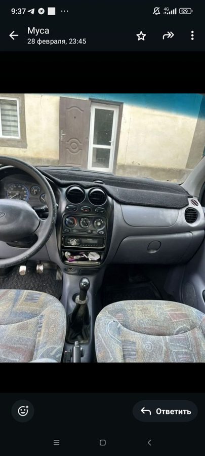 Daewoo Matiz