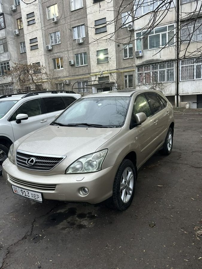 Lexus RX