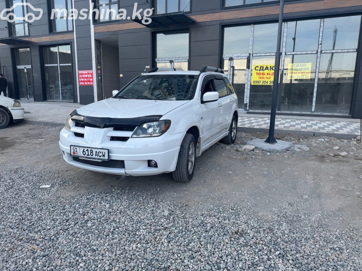 Mitsubishi Outlander I