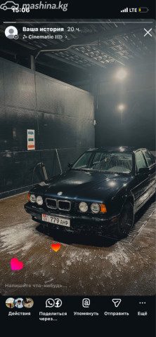 BMW 5 серии