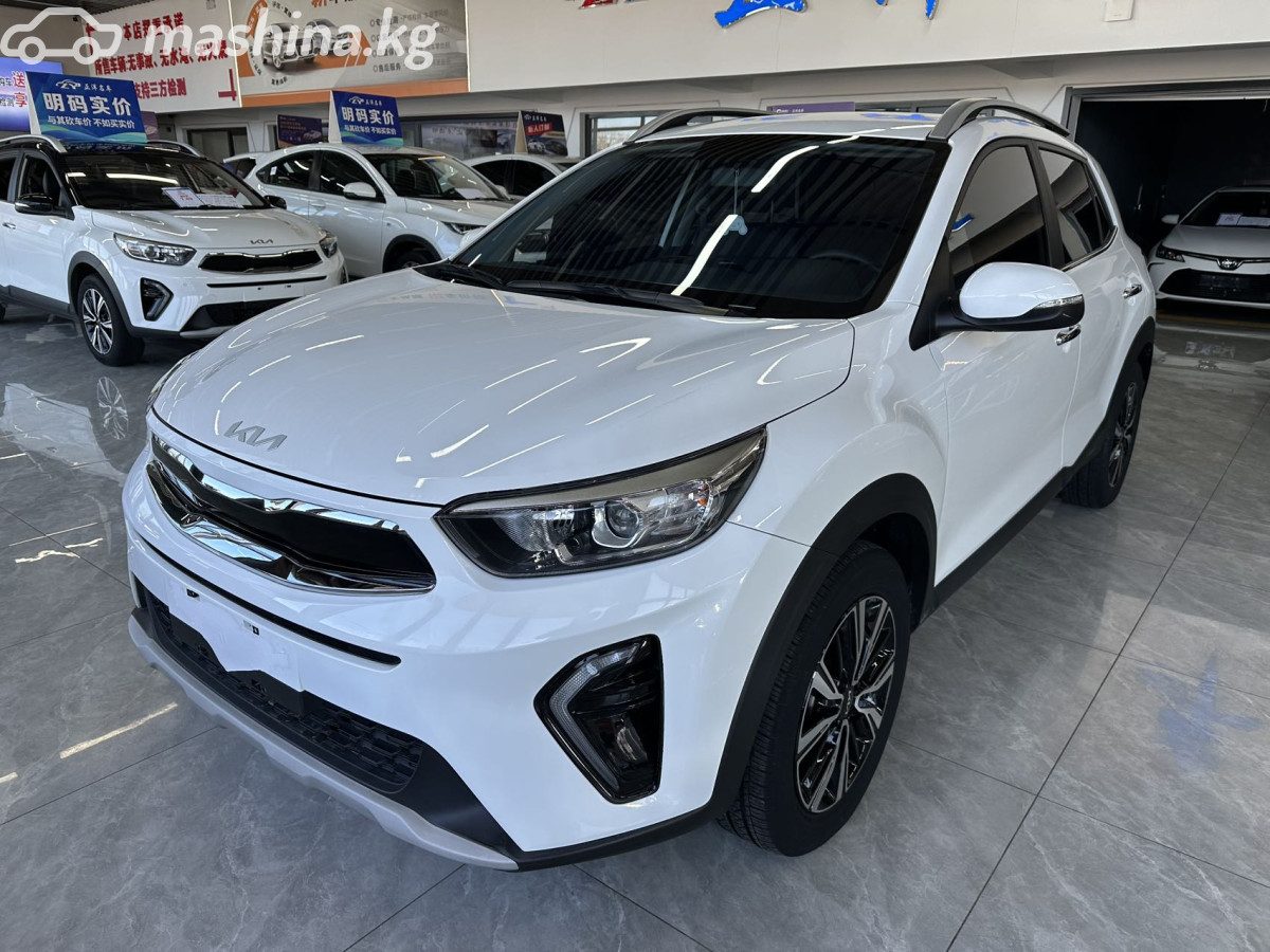 Kia KX1