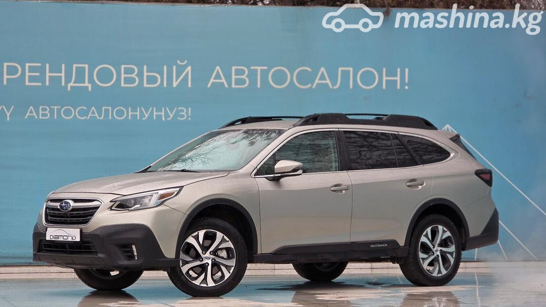 Subaru Outback VI
