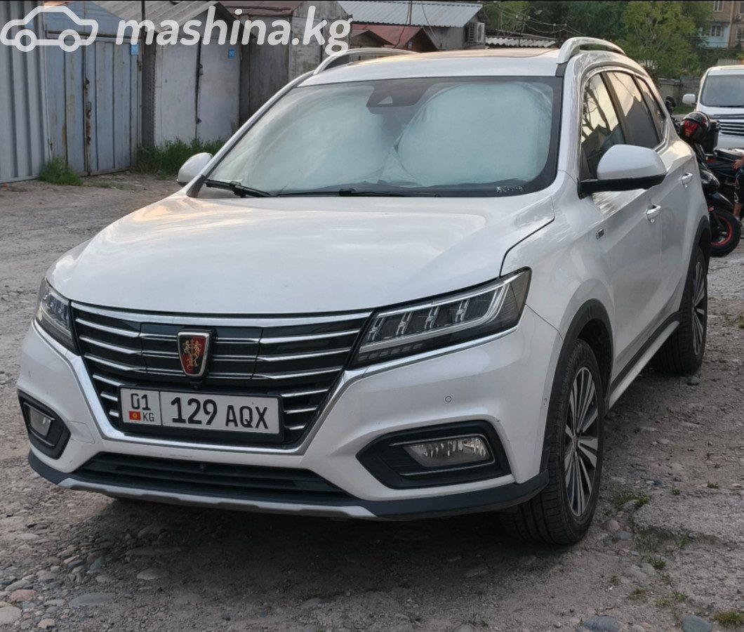 Roewe RX5 I