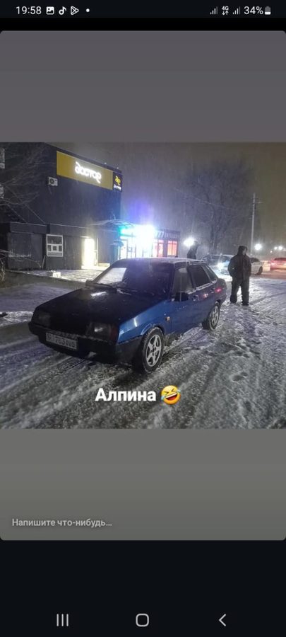 ВАЗ (ЛАДА) 21099