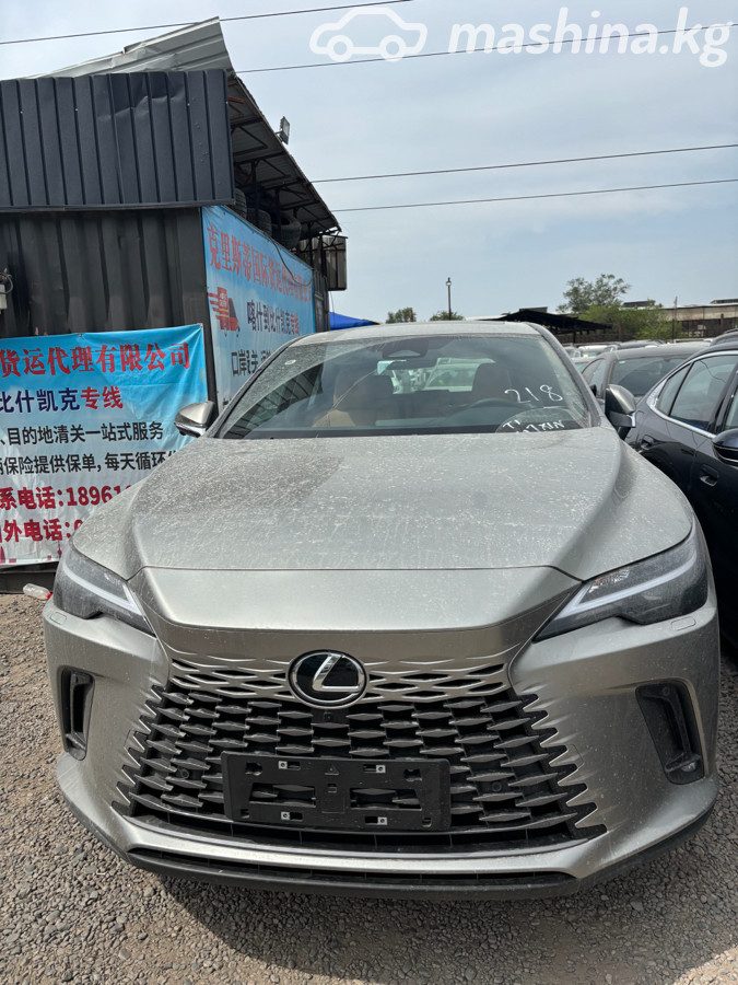 Lexus RX V