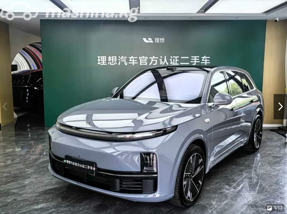 LiXiang L7 Рестайлинг