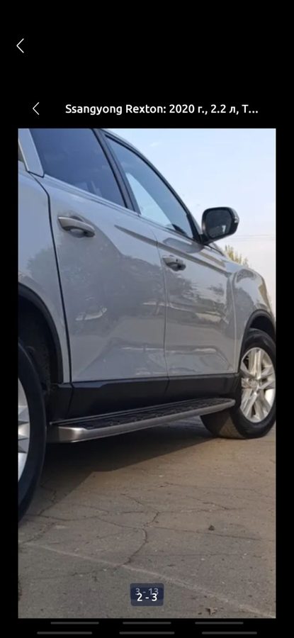 Ssangyong Rexton Sports