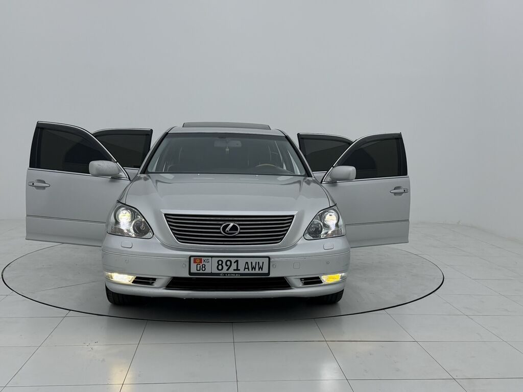 Lexus LS