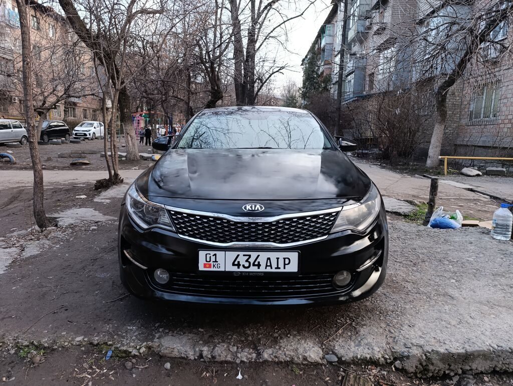 Kia K5