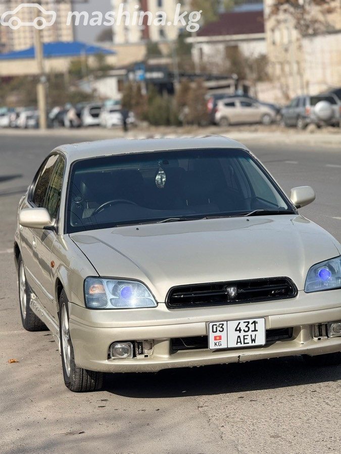 Subaru Legacy III