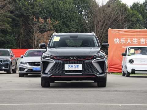 Geely Boyue Cool