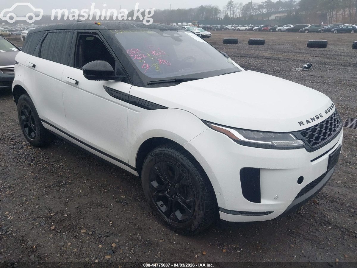 Land Rover Range Rover Evoque II