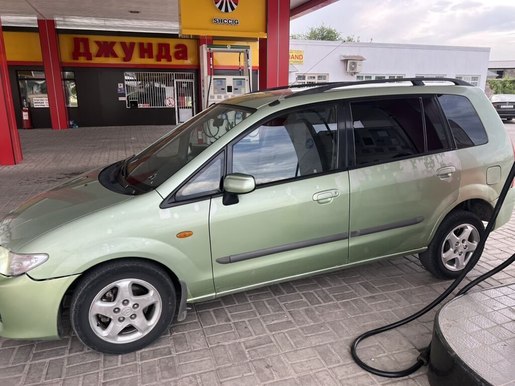 Mazda PREMACY