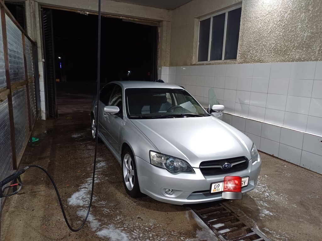 Subaru Legacy