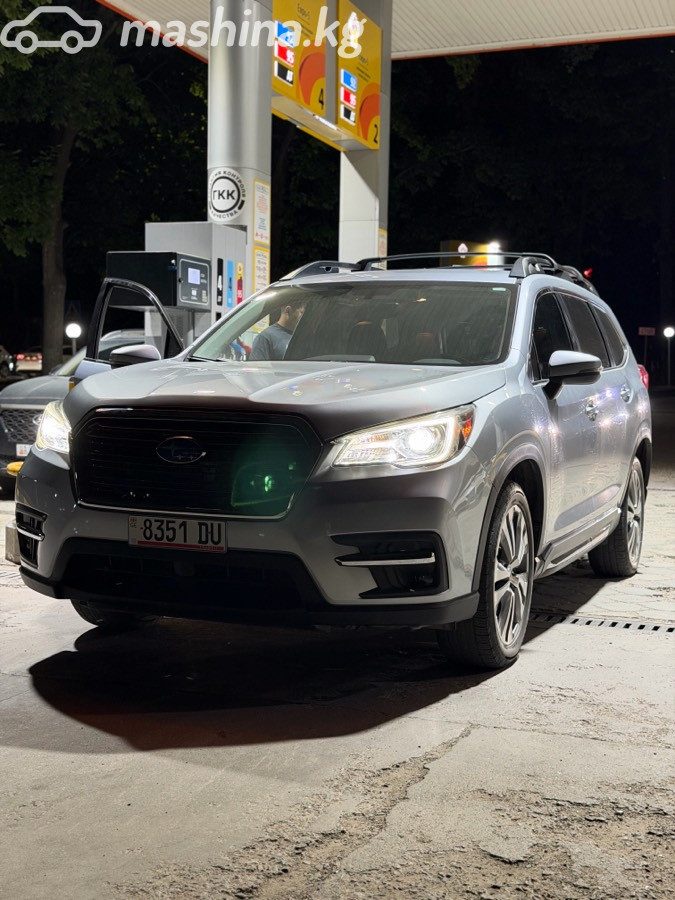 Subaru Ascent