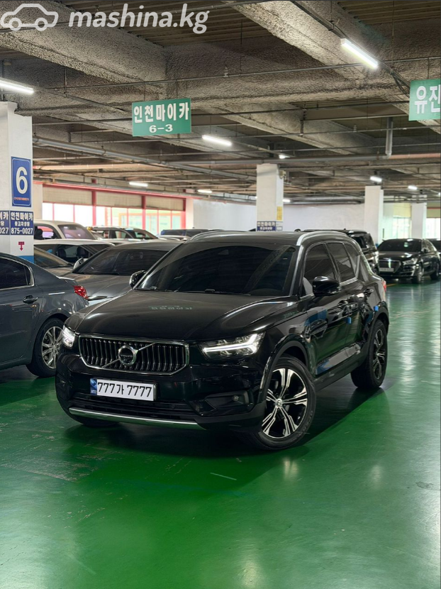 Фото 2