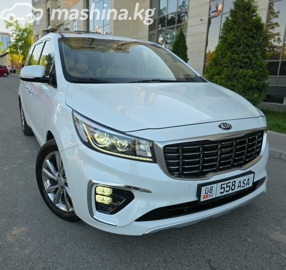 Kia Carnival III