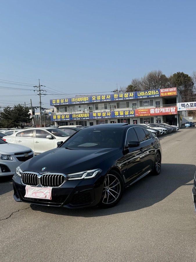 BMW 520