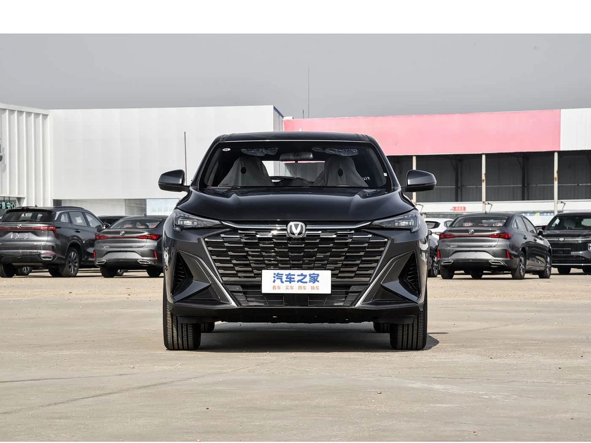Changan X5 Plus 2026