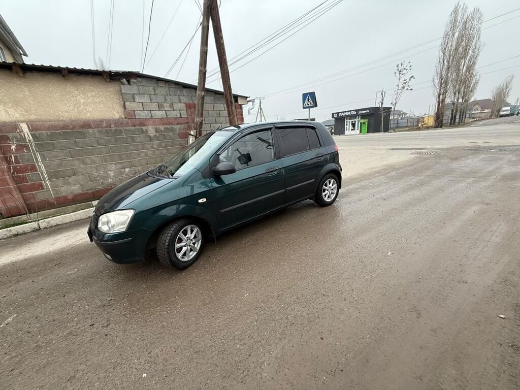 Hyundai Getz