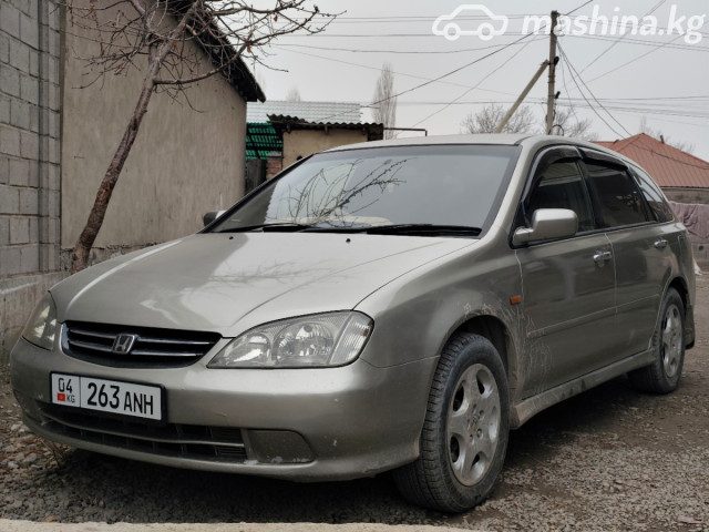 Honda Avancier