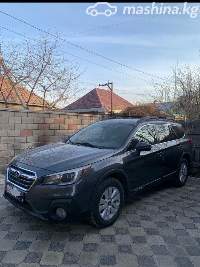 Subaru Outback V Рестайлинг