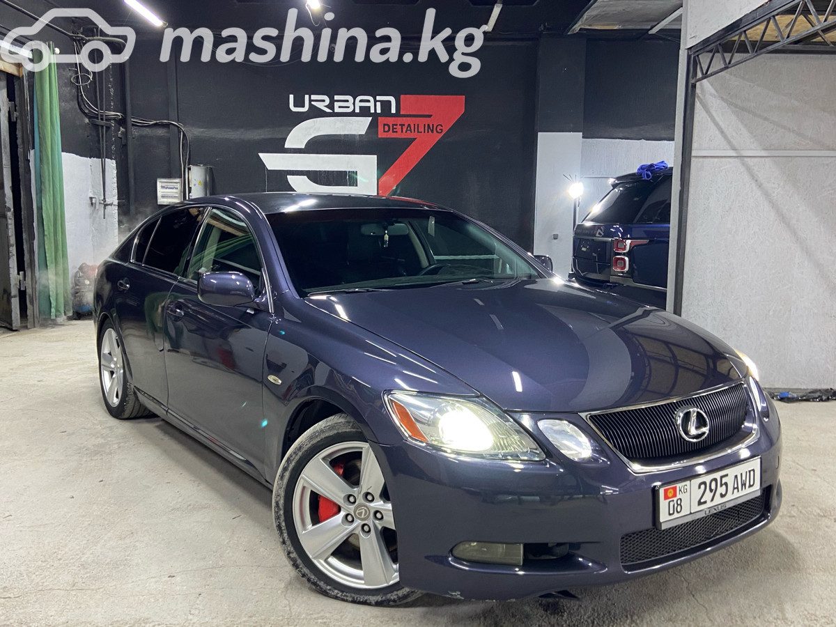 Lexus GS III
