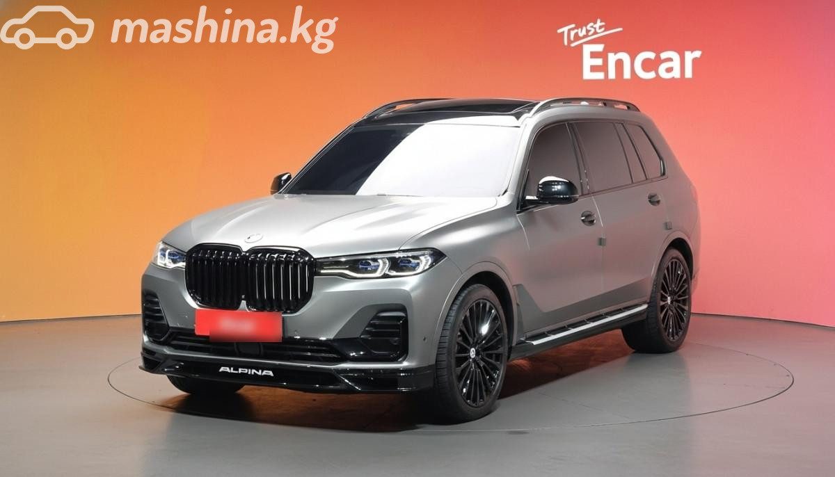 BMW X7 I (G07)
