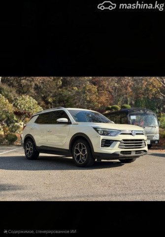 SsangYong Korando