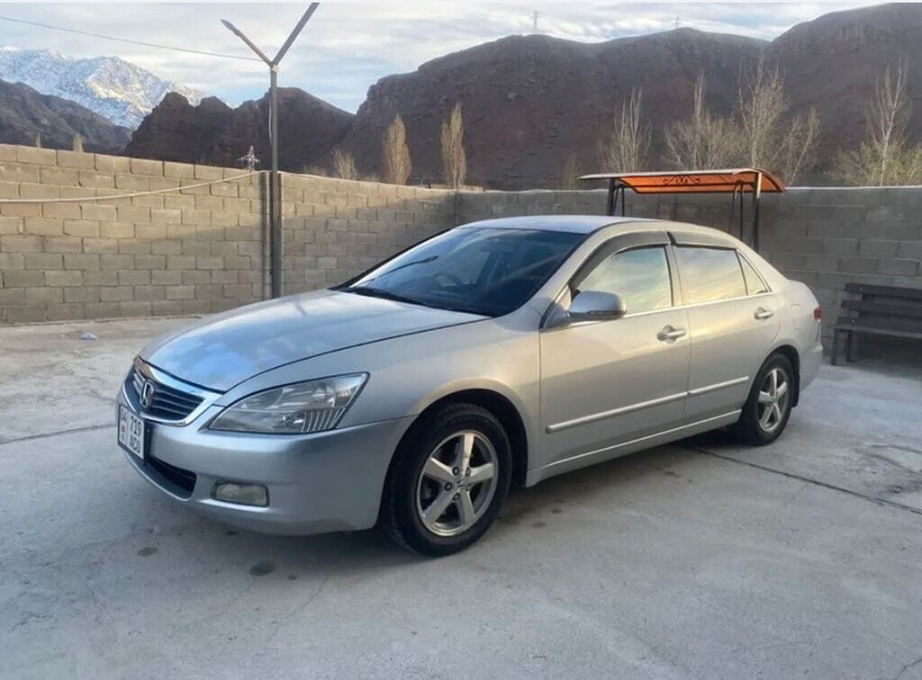 Honda Inspire
