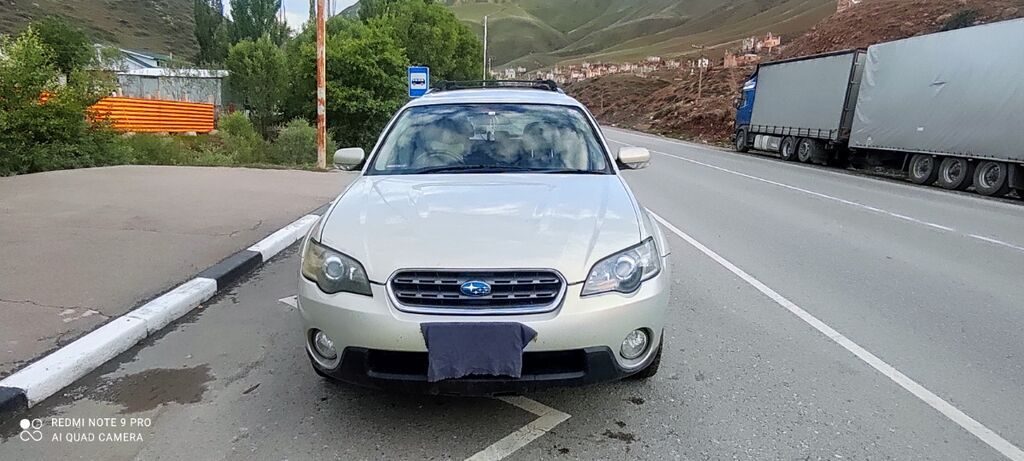 Subaru Outback