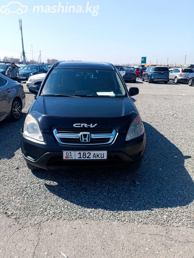 Honda CR-V II