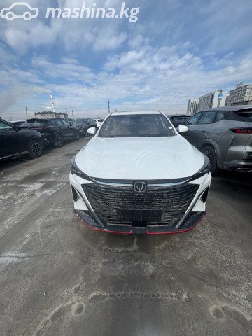 Changan X5 Plus