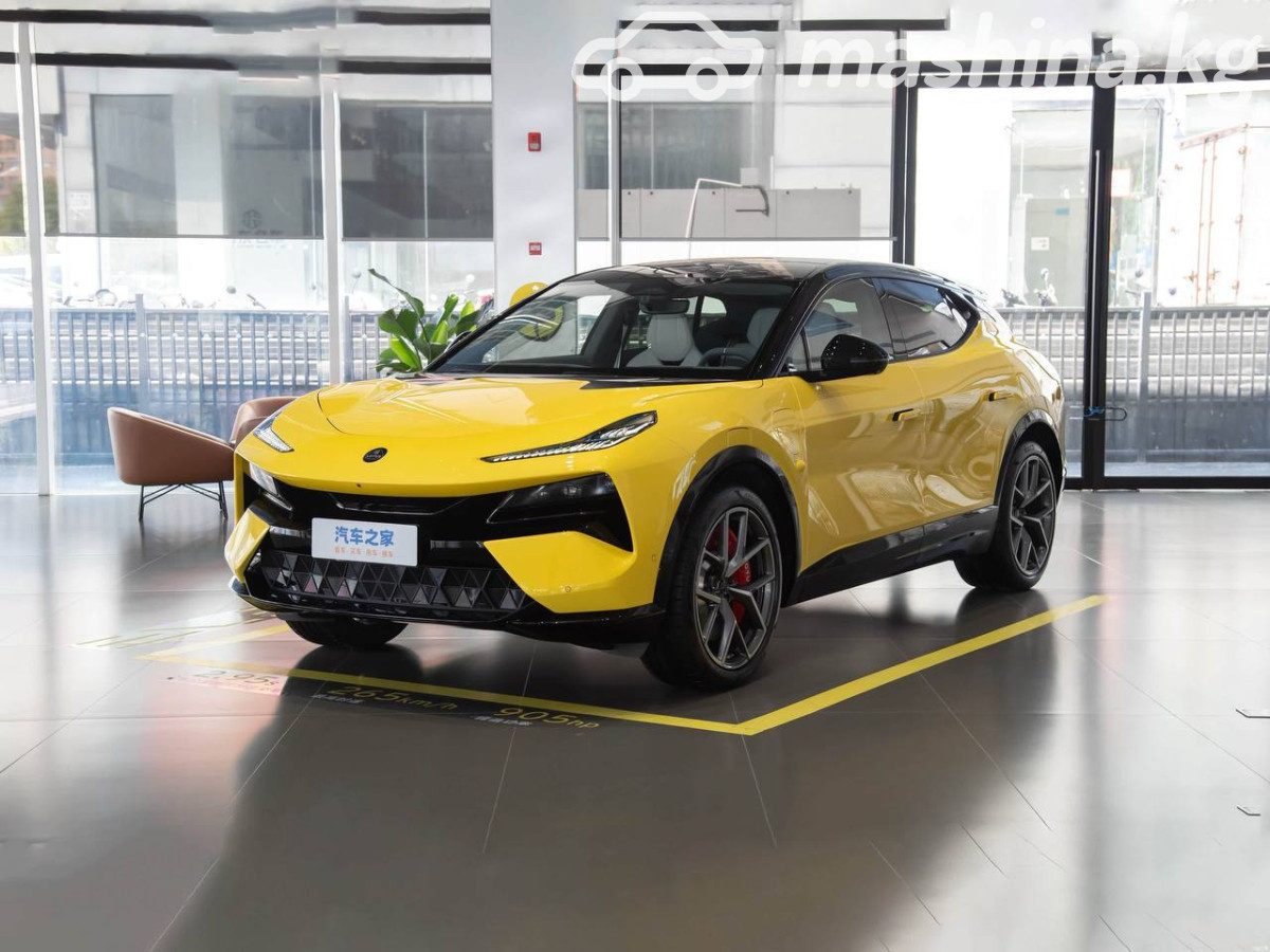 Lotus Eletre