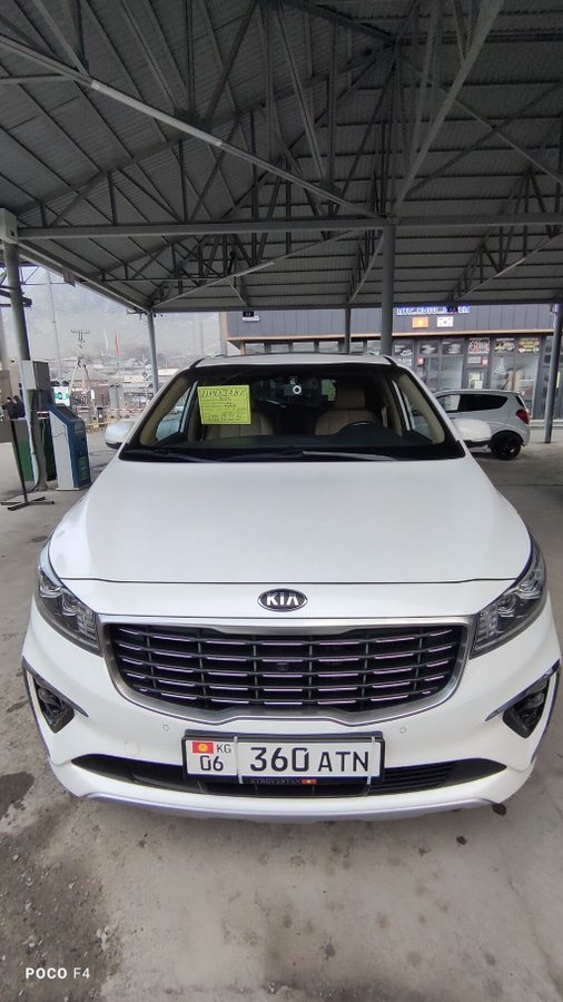 Kia Carnival
