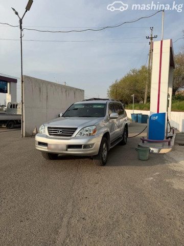 Lexus GX