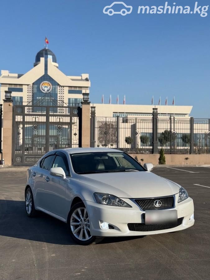 Lexus IS II Рестайлинг