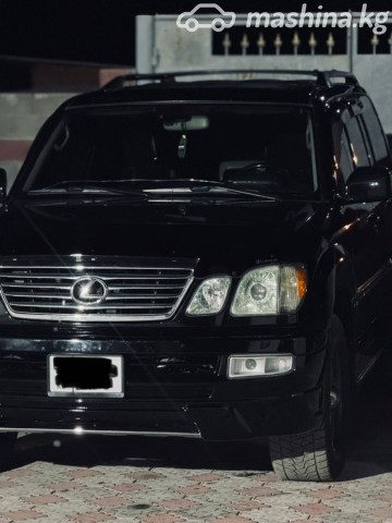 Lexus LX