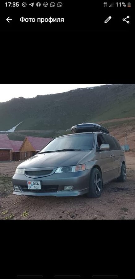 Honda Odyssey