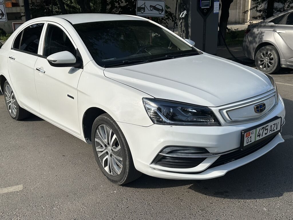 Geely Emgrand EV