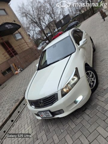 Honda Inspire