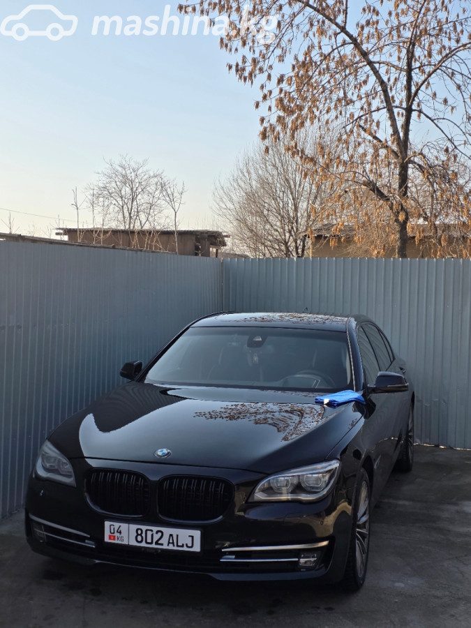 BMW 7 серии V (F01/F02/F04) Рестайлинг