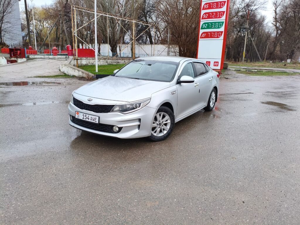 Kia K5
