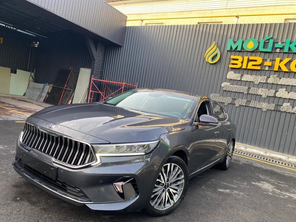 Kia K7