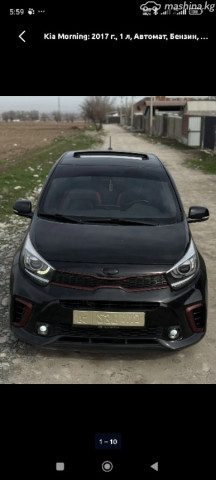 Kia Morning