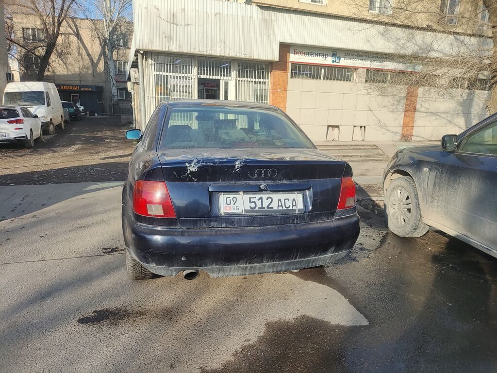 Фото 4