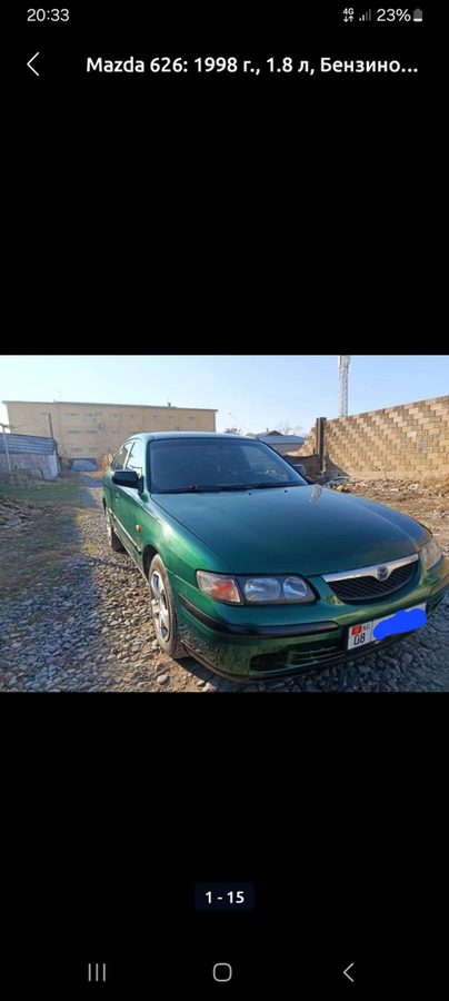 Mazda Capella