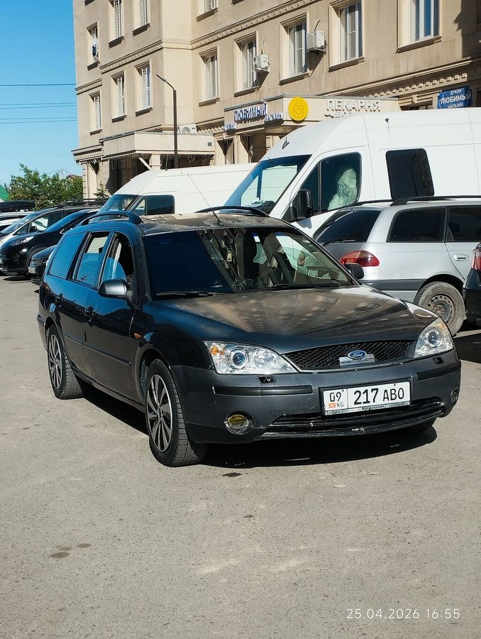 Ford Mondeo