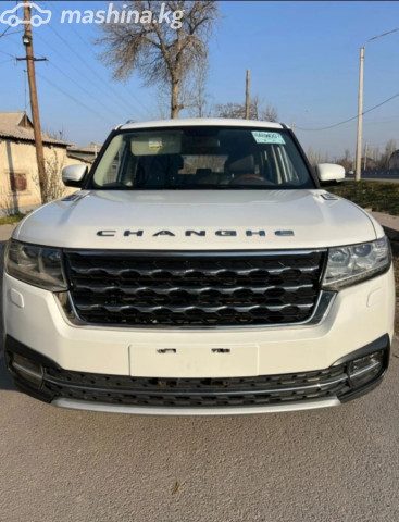 Changan CS55PLUS