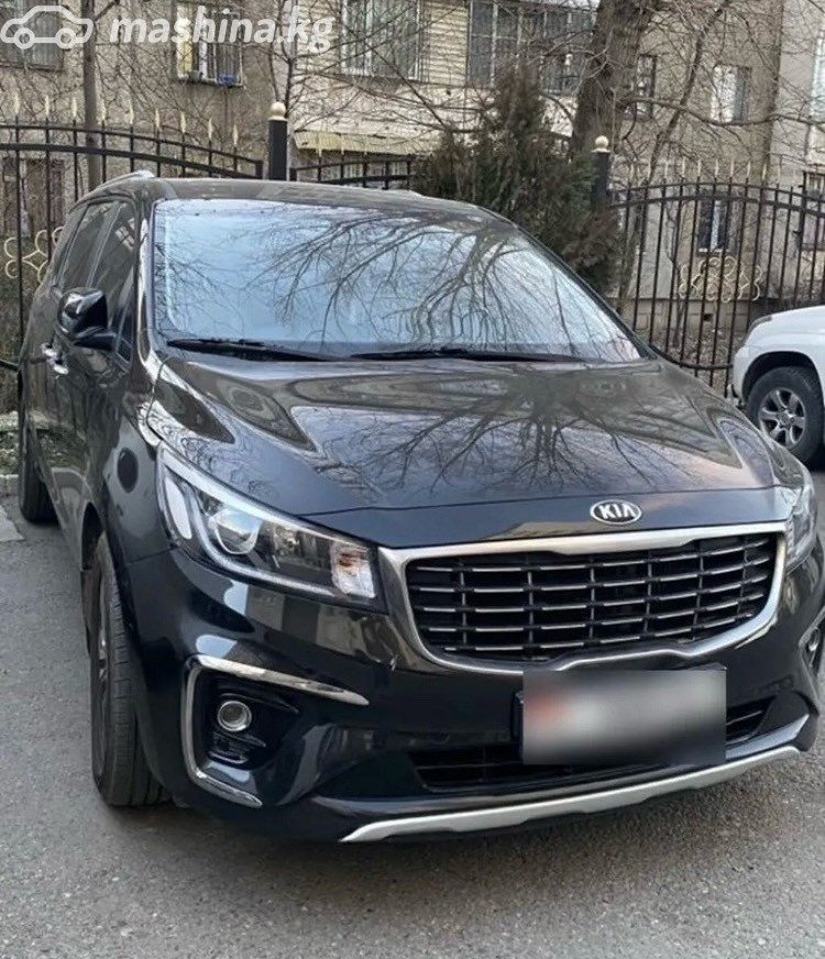 Kia Carnival III